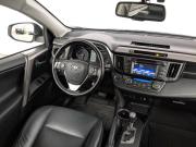Toyota RAV4 IV (XA40) Рестайлинг Москва  - изображение 47