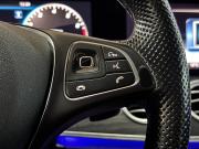 Mercedes-Benz E-Класс V (W213 S213 C238) Набережные Челны  - изображение 43