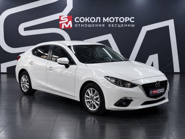 Mazda 3 III (BM) с пробегом 2013 года, цена 1 469 900 рублей, 123000 км, седан, Автокод Объявления