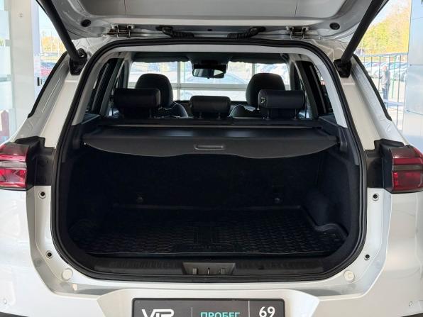 Chery Tiggo 7 Pro Max I с пробегом 2023 года, цена 1 985 000 рублей, 48186 км, внедорожник, Автокод Объявления