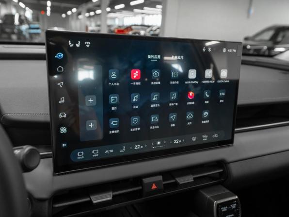 Toyota RAV4 VI (XA60) с пробегом 2026 года, цена 4 520 000 рублей, 100 км, внедорожник, Автокод Объявления