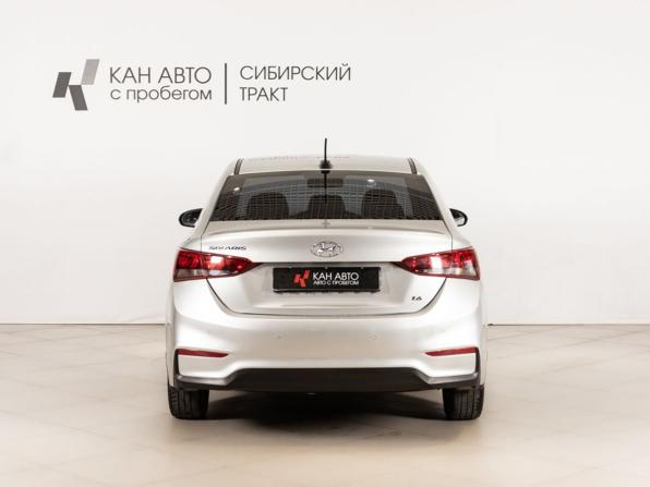 Hyundai Solaris II с пробегом 2018 года, цена 800 000 рублей, 293918 км, седан, Автокод Объявления
