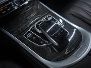 Mercedes-Benz G-Класс III (W463) Москва  - изображение 38