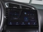 Citroen C4 II Ростов-на-Дону  - изображение 30