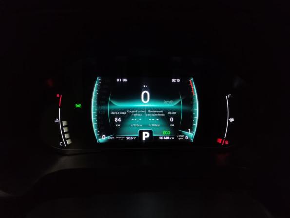 Chery Tiggo 4 Pro I с пробегом 2022 года, цена 1 455 000 рублей, 36148 км, внедорожник, Автокод Объявления