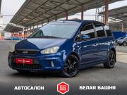 Ford C-MAX I Рестайлинг Екатеринбург  - изображение 13