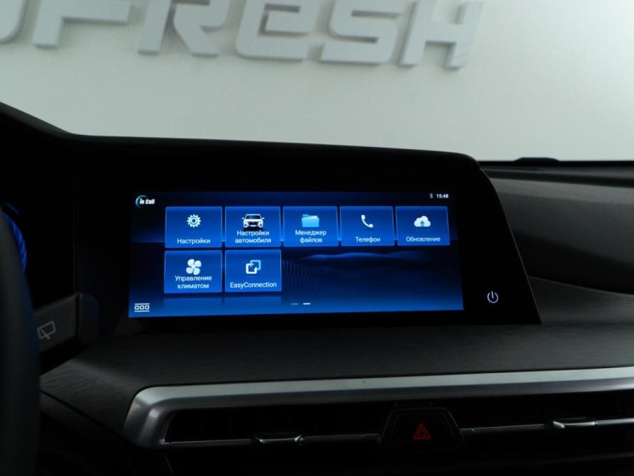 Changan CS35 Plus I Рестайлинг Москва  - изображение 21