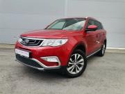 Geely Atlas I Липецк  - изображение 16