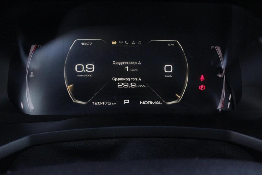 Haval F7 I Брянск  - изображение 17