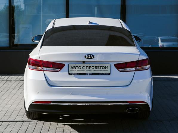 Kia Optima IV с пробегом 2016 года, цена 1 569 000 рублей, 197123 км, седан, Автокод Объявления