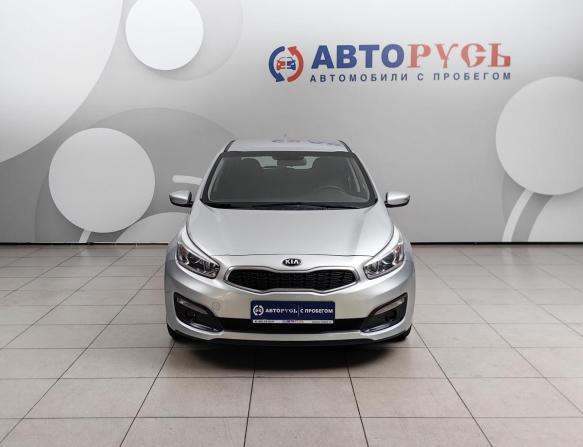 Kia Ceed II Рестайлинг с пробегом 2018 года, цена 1 469 000 рублей, 60155 км, хэтчбек, Автокод Объявления