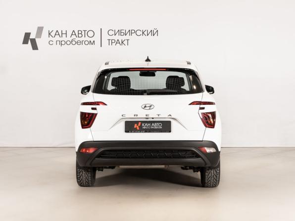 Hyundai Creta II с пробегом 2021 года, цена 2 082 458 рублей, 35400 км, внедорожник, Автокод Объявления