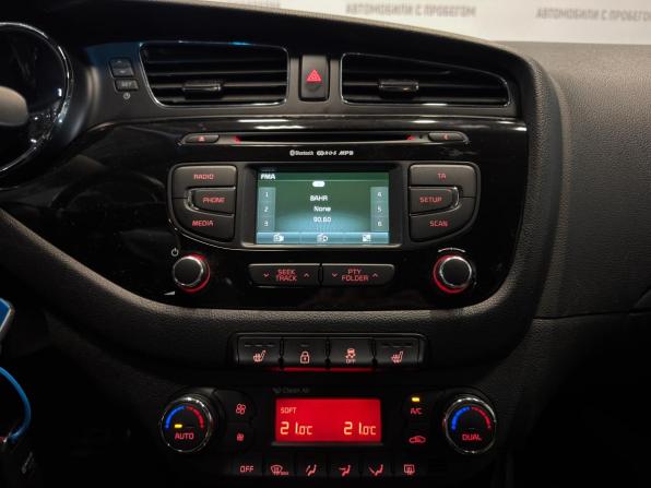 Kia Ceed II с пробегом 2014 года, цена 1 049 000 рублей, 178000 км, универсал, Автокод Объявления