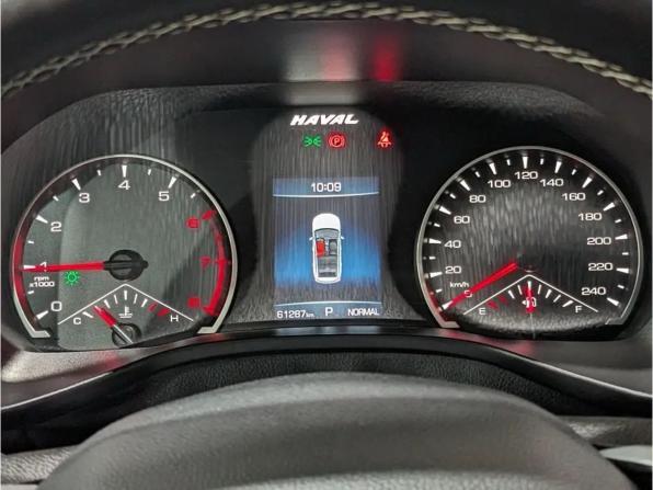 Haval Jolion I с пробегом 2021 года, цена 1 495 000 рублей, 61282 км, внедорожник, Автокод Объявления