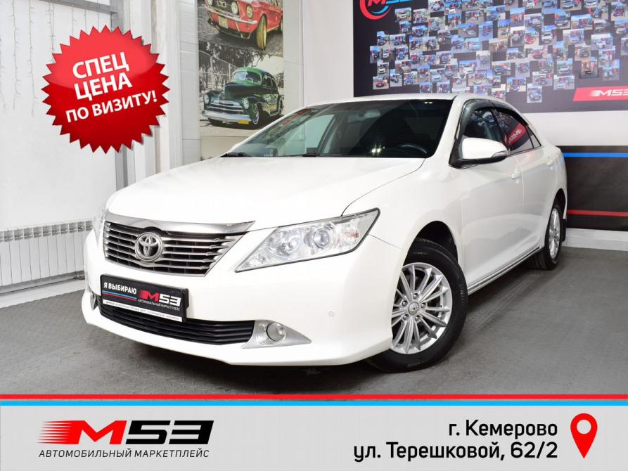 Toyota Camry VII (XV50) Кемерово  - изображение 1