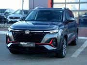 Changan CS35 Plus I Рестайлинг Иваново  - изображение 21