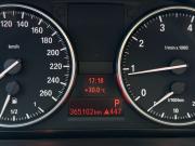 BMW 3 серии V (E90/E91/E92/E93) Волгоград  - изображение 66