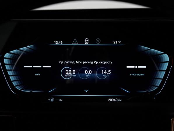 Exeed LX I Рестайлинг с пробегом 2023 года, цена 2 275 000 рублей, 20830 км, внедорожник, Автокод Объявления