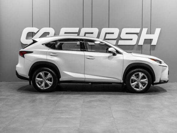 Lexus NX I с пробегом 2015 года, цена 2 700 000 рублей, 120408 км, внедорожник, Автокод Объявления