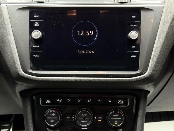 Volkswagen Tiguan II с пробегом 2019 года, цена 2 649 000 рублей, 127690 км, внедорожник, Автокод Объявления