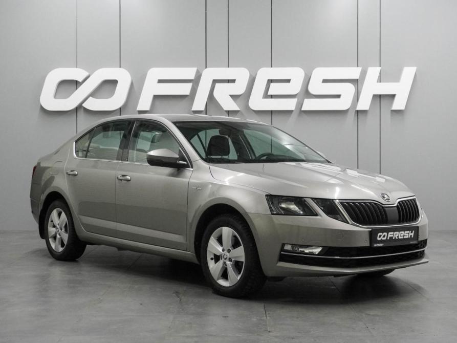 Skoda Octavia III (A7) Рестайлинг Воронеж  - изображение 1