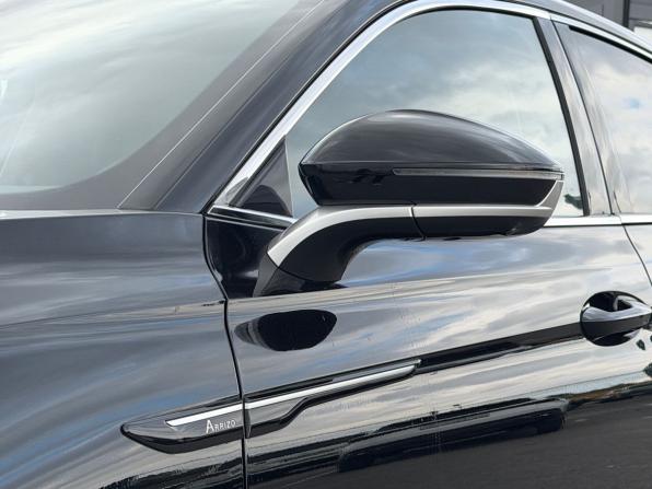 Chery Arrizo 8 с пробегом 2024 года, цена 1 830 000 рублей, 39000 км, седан, Автокод Объявления