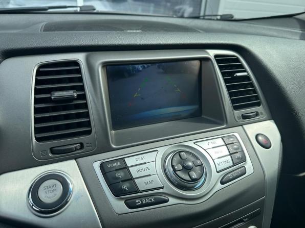 Nissan Murano II (Z51) Рестайлинг 2 с пробегом 2014 года, цена 1 599 000 рублей, 116567 км, внедорожник, Автокод Объявления