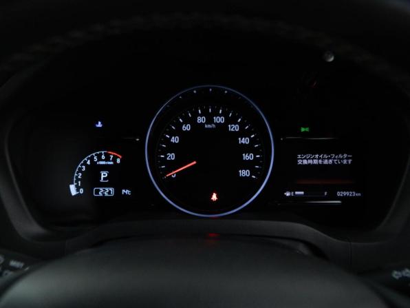 Honda Vezel I Рестайлинг с пробегом 2020 года, цена 2 332 046 рублей, 29923 км, внедорожник, Автокод Объявления