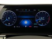 Chery Tiggo 7 Pro Max I Рестайлинг Псков  - изображение 34
