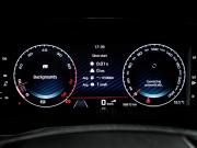 Skoda Octavia IV (A8) Рестайлинг Москва  - изображение 31