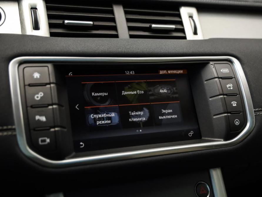 Land Rover Range Rover Evoque I Рестайлинг Санкт-Петербург  - изображение 19