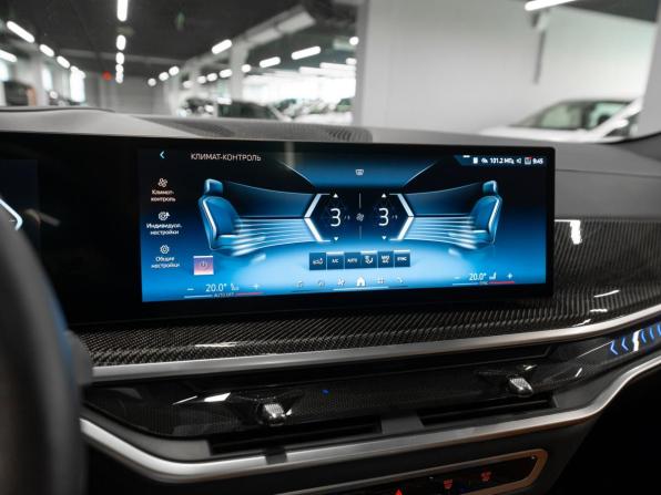 BMW X6 III (G06) Рестайлинг с пробегом 2024 года, цена 12 800 000 рублей, 25474 км, внедорожник, Автокод Объявления