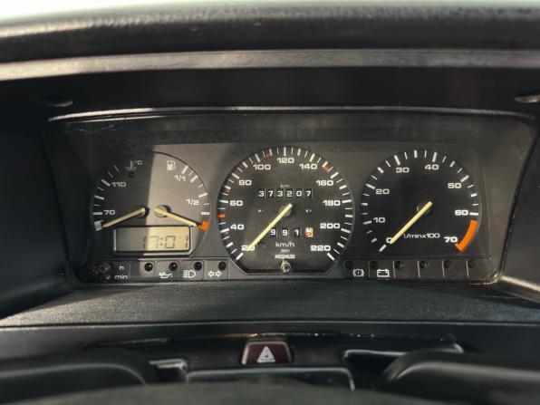 Volkswagen Passat B3 с пробегом 1988 года, цена 149 990 рублей, 373207 км, универсал, Автокод Объявления