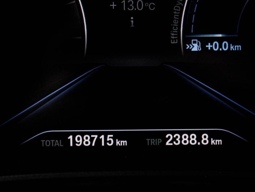 BMW 5 серии VII (G30/G31/G38) Рестайлинг Москва  - изображение 11