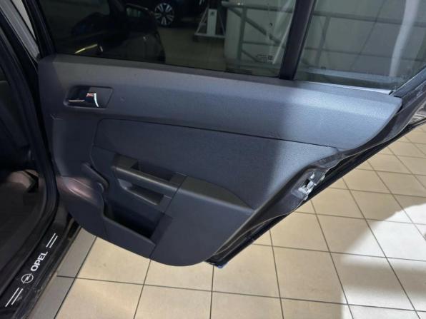 Opel Astra H Рестайлинг с пробегом 2008 года, цена 522 000 рублей, 195000 км, седан, Автокод Объявления