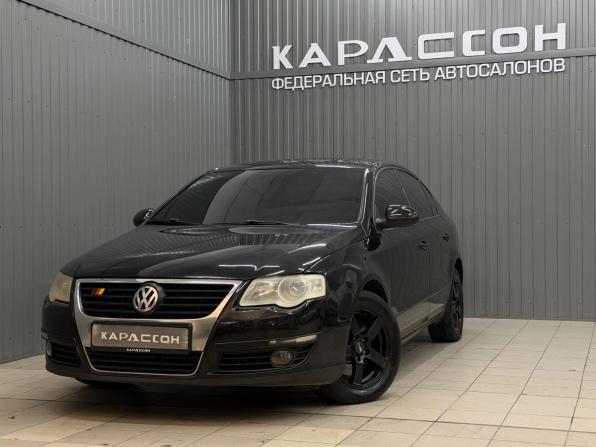 Volkswagen Passat B6 с пробегом 2008 года, цена 620 000 рублей, 248471 км, седан, Автокод Объявления