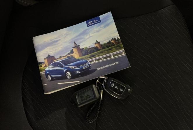Hyundai Solaris I с пробегом 2014 года, цена 885 000 рублей, 154809 км, седан, Автокод Объявления