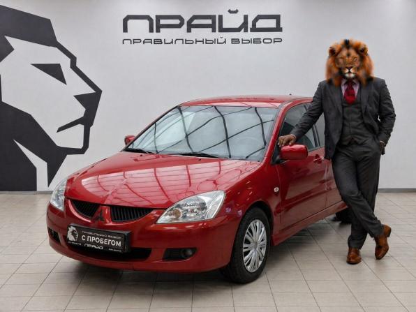 Mitsubishi Lancer IX Рестайлинг с пробегом 2005 года, цена 479 900 рублей, 238581 км, седан, Автокод Объявления