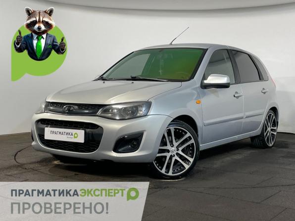 Lada (ВАЗ) Kalina II с пробегом 2013 года, цена 679 900 рублей, 66170 км, хэтчбек, Автокод Объявления