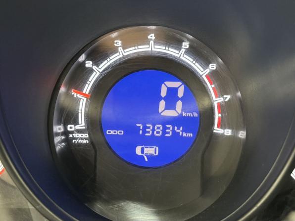 Lifan X60 I с пробегом 2014 года, цена 529 000 рублей, 73832 км, внедорожник, Автокод Объявления