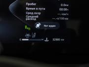 Exeed RX Москва  - изображение 39