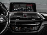 BMW X4 II (G02) Новороссийск  - изображение 44
