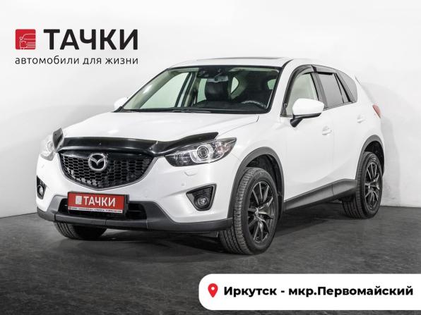 Mazda CX-5 I с пробегом 2014 года, цена 1 900 000 рублей, 126017 км, внедорожник, Автокод Объявления