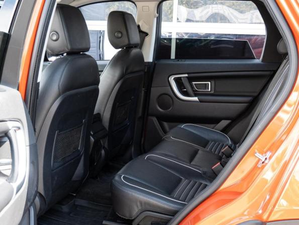 Land Rover Discovery Sport I с пробегом 2017 года, цена 1 950 000 рублей, 138706 км, внедорожник, Автокод Объявления