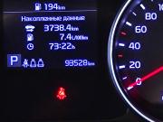 Kia Ceed III Санкт-Петербург  - изображение 34