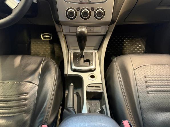Ford Focus II Рестайлинг с пробегом 2008 года, цена 590 000 рублей, 220233 км, седан, Автокод Объявления