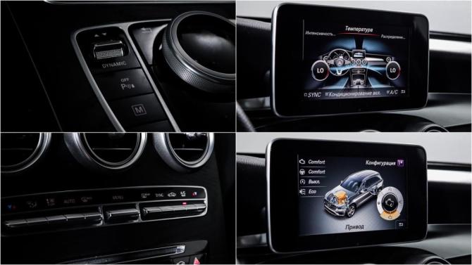 Mercedes-Benz GLC I (X253) с пробегом 2018 года, цена 3 000 000 рублей, 112477 км, внедорожник, Автокод Объявления