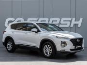 Hyundai Santa Fe IV Краснодар  - изображение 21