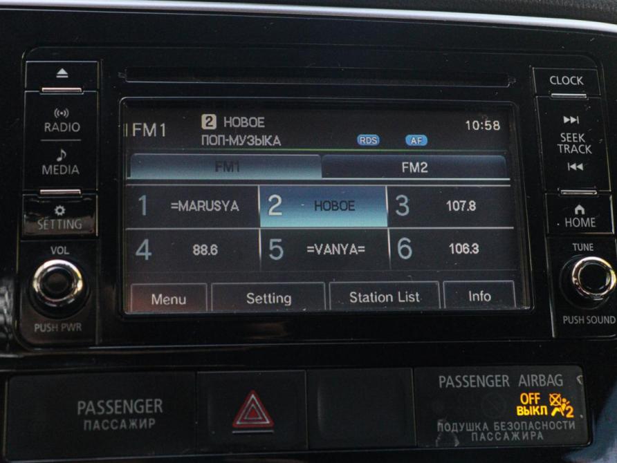 Mitsubishi Outlander III Рестайлинг 2 Москва  - изображение 19