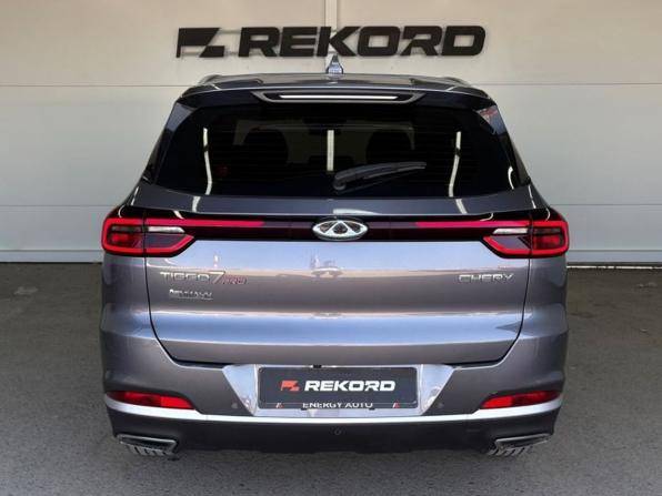 Chery Tiggo 7 Pro I с пробегом 2022 года, цена 1 689 000 рублей, 62000 км, внедорожник, Автокод Объявления